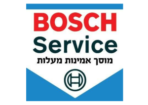 מוסך אמינות - מעלות