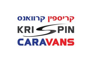 קריספין קרוואנס